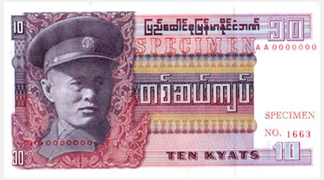010 Kyat Update2