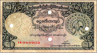 1 Kyat (Update2)