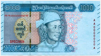 1000 Kyat Update2