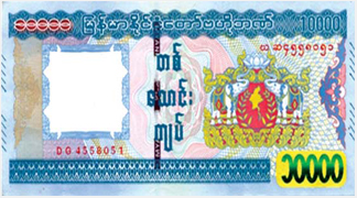 10000 Kyat Update2