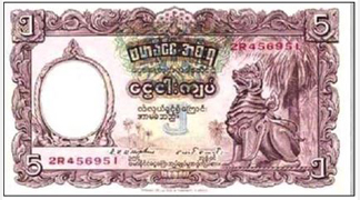 5 Kyat (Update2)