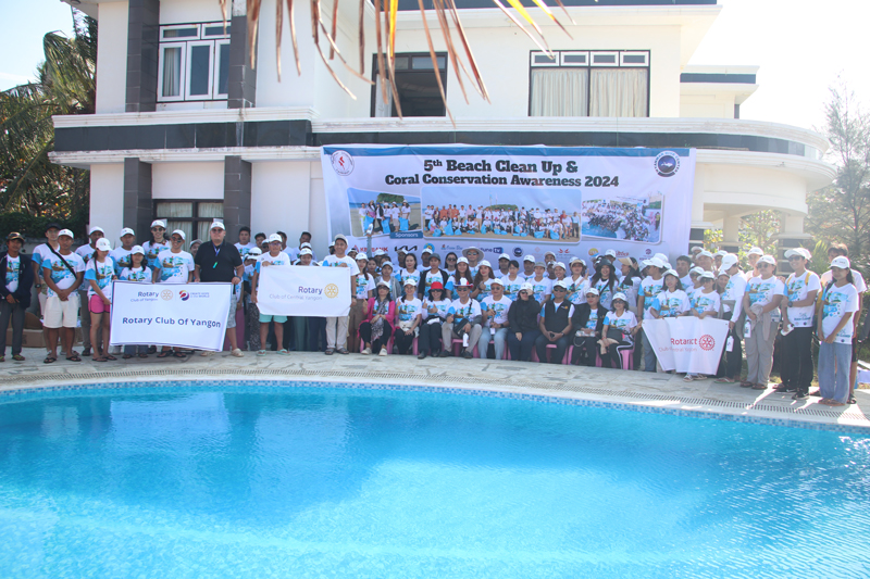 5th Ngwe Saung Beach Clean-up and Coral Conservation Awareness 2024