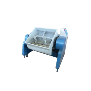 NL 4044 X 001 - Twin Shaft Paddle Concrete Mixer