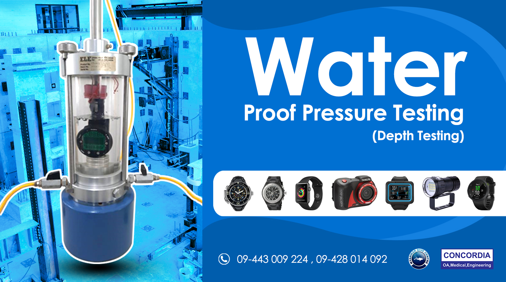 water-proof-testing-2